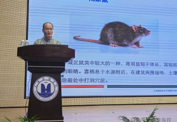 【6月6日世界害蟲日】控制有害生物，打造健康校園-公益行
